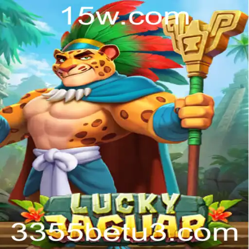 Descubra o Fascinante Jogo LuckyJaguar: Regras e Estratégias