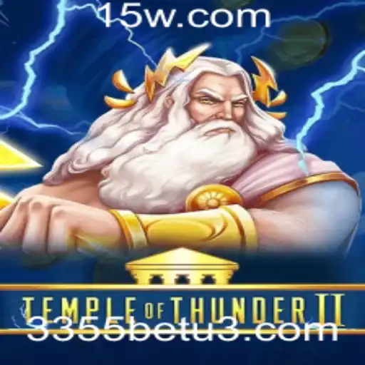 Explorando TempleofThunderII: O Mundo do Novo Jogo de Aventura